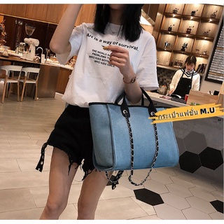 ภาพหน้าปกสินค้าbag กระเป๋าถือหรือสะพายข้างผู้หญิงสไตล์มินิมอล ใบใหญ่มากก จุของได้เยอะมาก ที่เกี่ยวข้อง