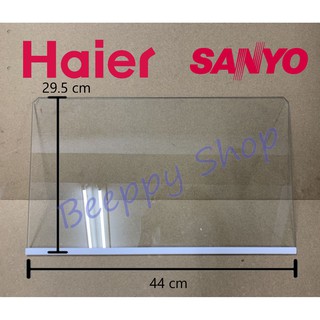 ⚙️ชั้นวางของในตู้เย็น Mitsubishi Sanyo Haier HR-ADN15/BDN15/CEQ15/DEQ15 ถาดวางของในตู้เย็น