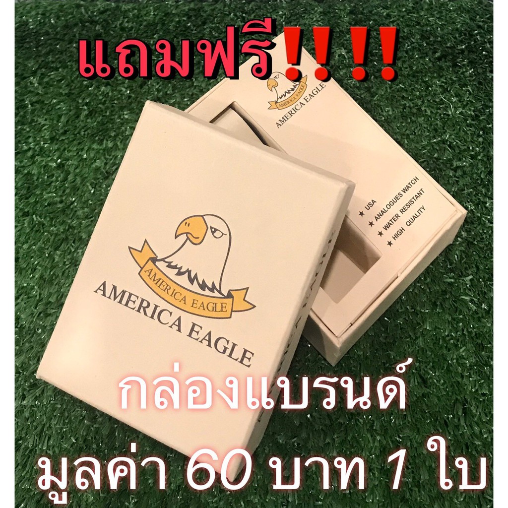 นาฬิกาข้อมือผู้ชายamerica-eagle-สายสองกษัตริย์