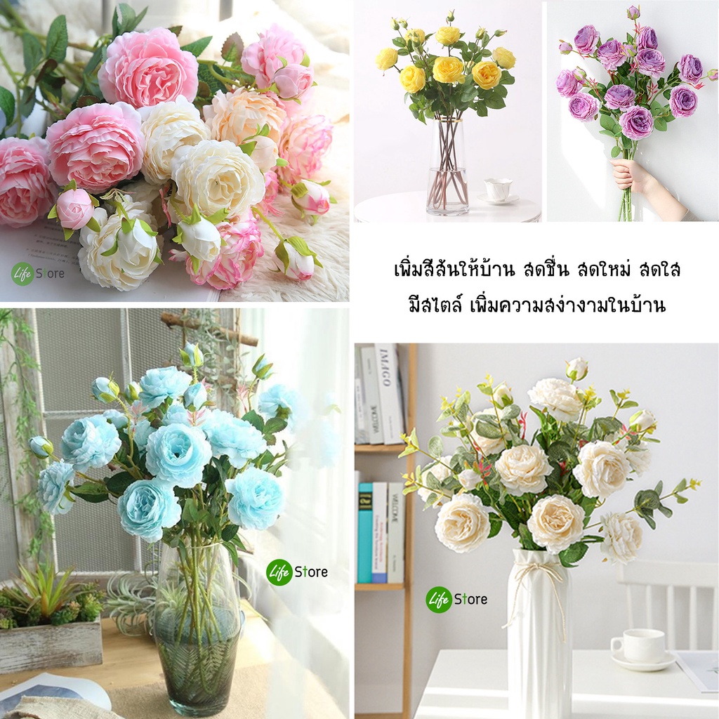 ภาพสินค้าช่อดอกกุหลาบ รุ่น rose-01 (ช่อยาว65 cm ) จากร้าน lifestore2 บน Shopee ภาพที่ 6