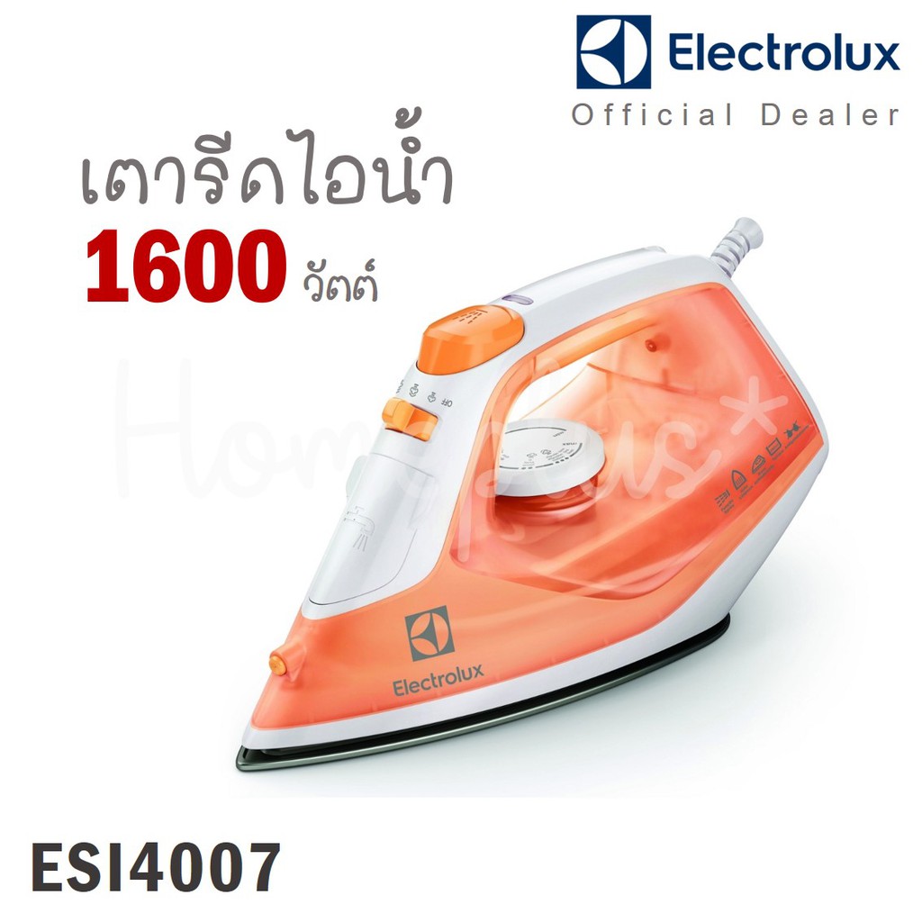 ภาพหน้าปกสินค้าElectrolux เตารีดไอน้ำ 1600 วัตต์ สีส้ม-ขาว รุ่น ESI4007 ESI 4007 จากร้าน nitcha_bobo บน Shopee