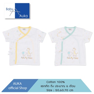 Auka เสื้อป้ายแขนสั้น Auka My Friend