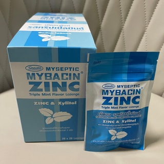 ภาพหน้าปกสินค้า[>ซองซิบ 20 เม็ด<] Mybacin Zinc [^Triple Mint^] (ล็อตใหม่ 30/5/25) มายบาซิน ซิงค์ รสทริปเปิ้ลมินต์ [ซองฟ้าขาว] ที่เกี่ยวข้อง