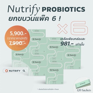 ภาพขนาดย่อของภาพหน้าปกสินค้าNutrify Probiotics ยกขบวนแพ็ค 6 จากร้าน nutrify_thailand บน Shopee