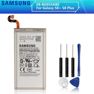 SAMSUNG OriginalBattery EB-BG955ABE EB-BG955ABA สำหรับ Samsung GALAXY S8 + G9550 GALAXY S8 Plus S8Plus SM-G9 SM-G955 G95