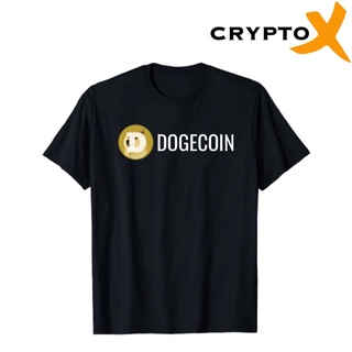 Dogecoin Full Logo T-Shirt premium cotton