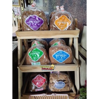 ไชโป้วหวานและเค็ม ตราชฎา ของฝากราชบุรี 500กรัม photo
