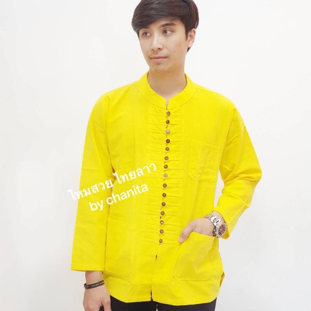 เสื้อเหลือง-ผ้าฝ้ายชินมัย-199บาท