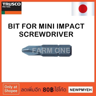 TRUSCO : TMID-1-30 (437-6528) BIT FOR IMPACT SCREWDRIVER ดอกไขควงตอก 6.35MM 1/4"