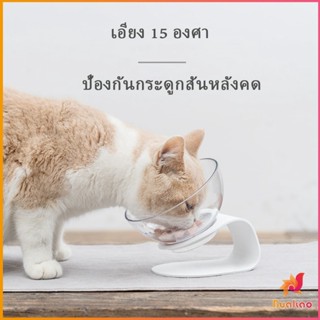 BUAKAO ชามอาหารสัตว์เลี้ยง แบบคู่/แบบเดี่ยว อุปกรณ์สัตว์เลี้ยง Pet bowl