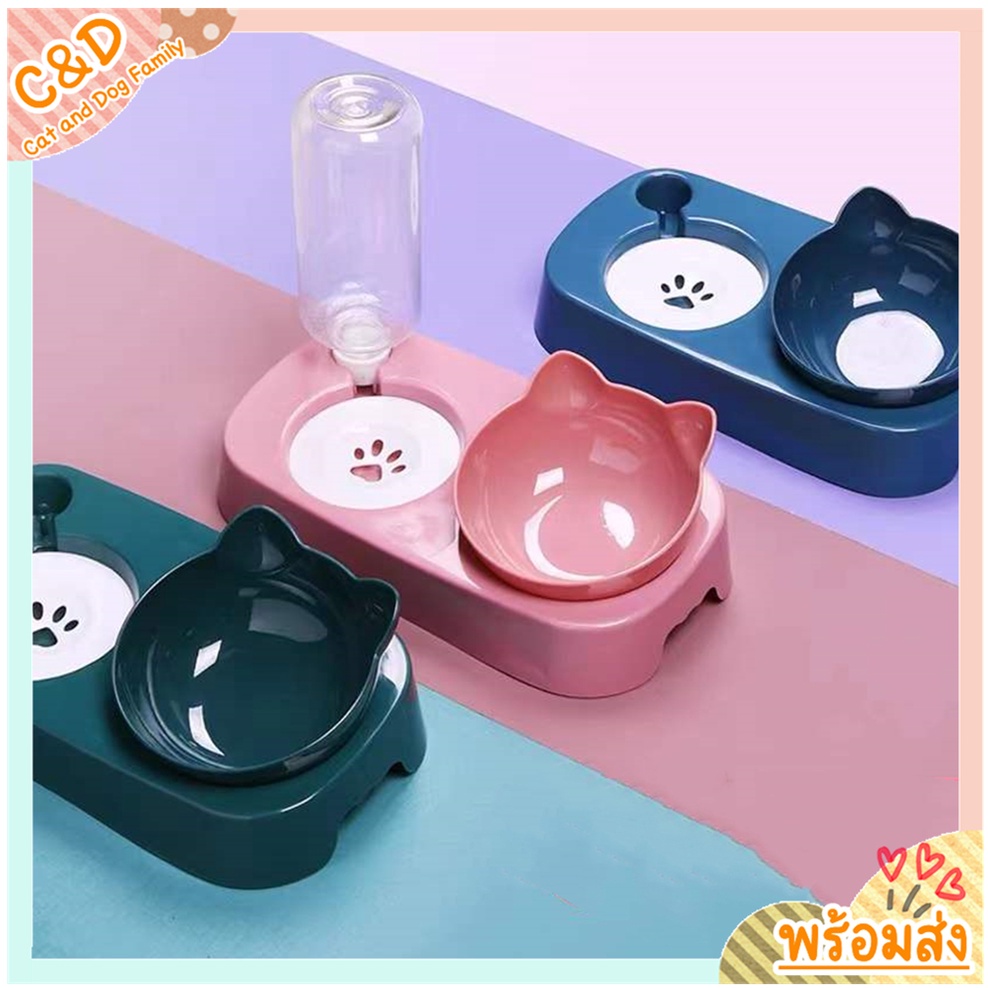 c-amp-d-พร้อมส่ง-pet-bowl-ชามให้อาหารพร้อมน้ำสำหรับสุนัขและแมว-ชามอาหารหมาแมว-พร้อมให้น้ำอัตโนมัติ-ชามอาหารสัตว์เลี้ยง