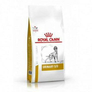 Royal Canin Urinary S/O 2 Kg อาหารสุนัข โรคนิ่ว ชนิดสตรูไวท์ 2 กิโลกรัม