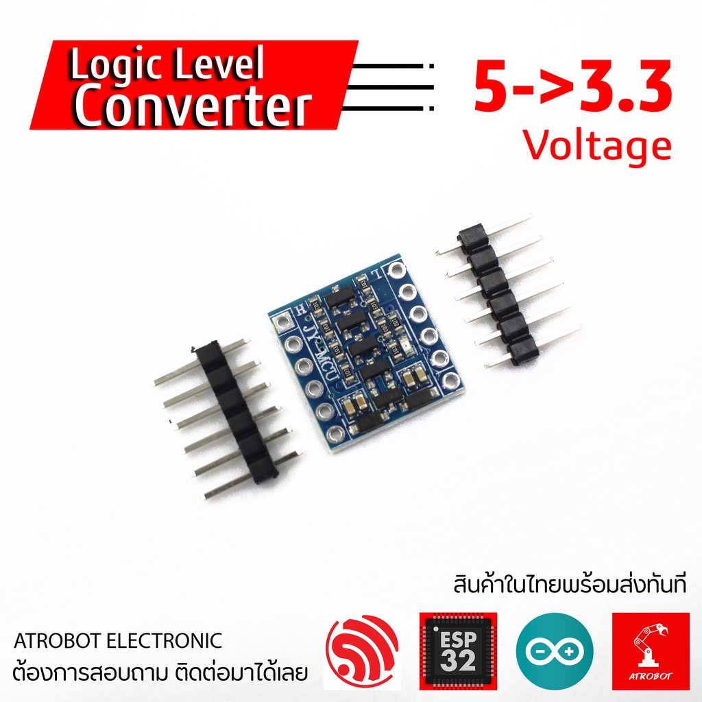 5v-to-3-3v-logic-level-converter-bi-directional-โมดูลปรับแรงดันสำหรับ-iic-uart-spi-4-ช่อง