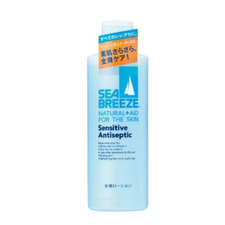 Sea Breeze Antiseptic Lotion Sensitive Whole Body Lotion 230 ml.