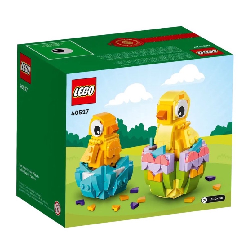 พร้อมส่ง-lego-40527-easter-chicks