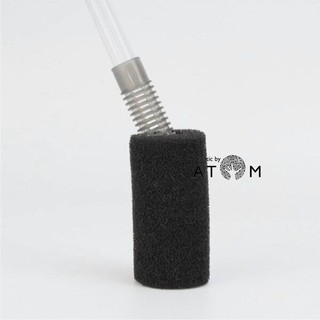 (พร้อมส่ง) ฟองน้ำกันลูกกุ้ง ฟองน้ำกันลูกปลา Hang-On Filter Inlet Sponge