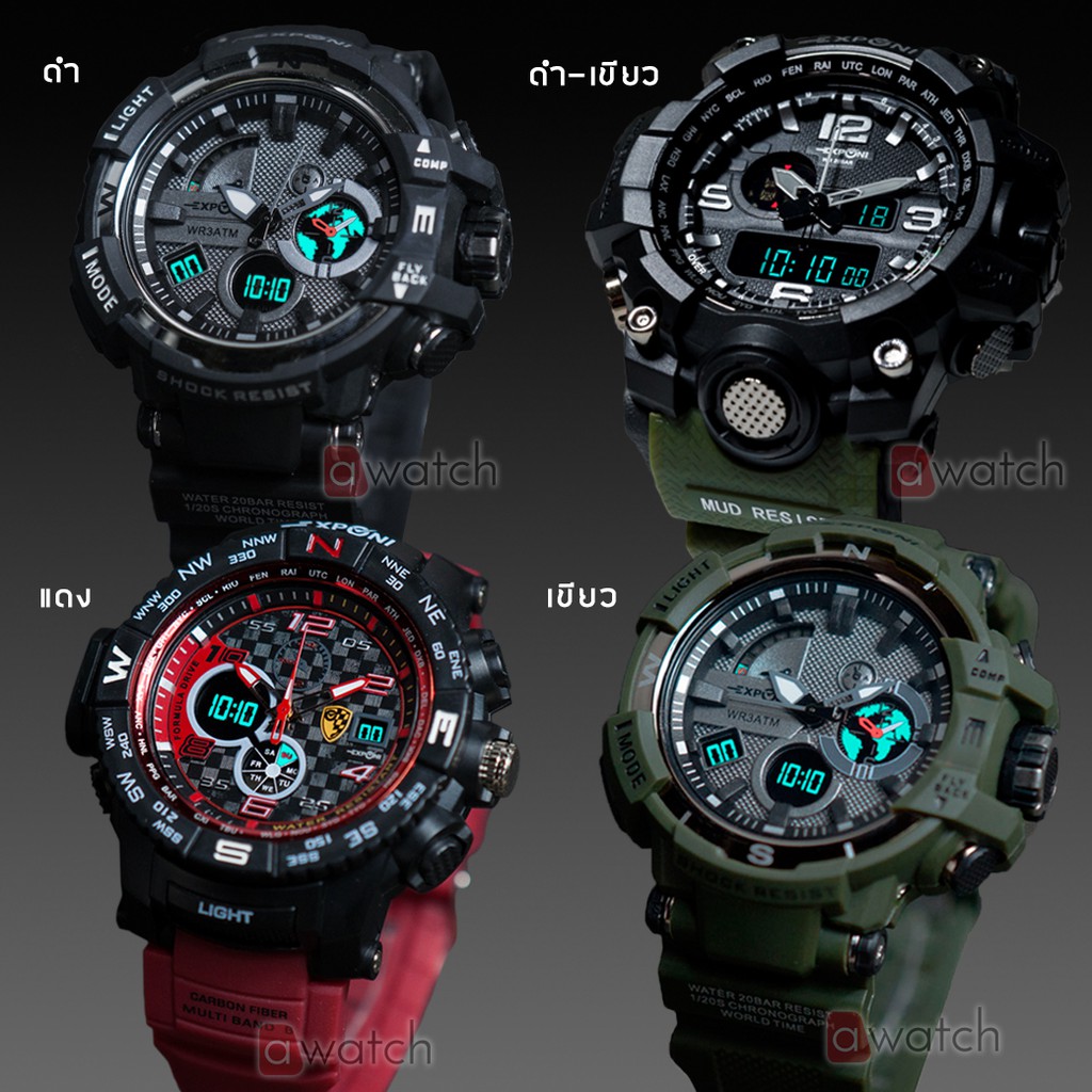 นาฬิกาผู้ชาย-exponi-watch-กันน้ำ-สปอร์ต-ลดราคา-สายซิลิโคน-มีไฟ-led-นาฬิกาดิจิตอล-quartz-2-ระบบ