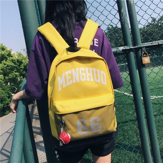 🚨พร้อมส่ง🚨กระเป๋าเป้สีเหลือง Menghuo ใบใหญ่ กระเป๋านักเรียน กระเป๋าสะพายหลัง🔻อ่านใต้ภาพก่อนสั่ง❌ไม่มีเก็บปลายทาง