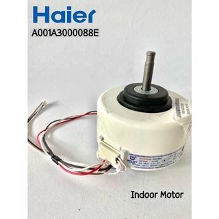 Haier (รหัสสินค้า A001A3000088E) INDOOR MOTOR มอเตอร์ คอยล์เย็น แอร์ไฮเออร์ ของแท้