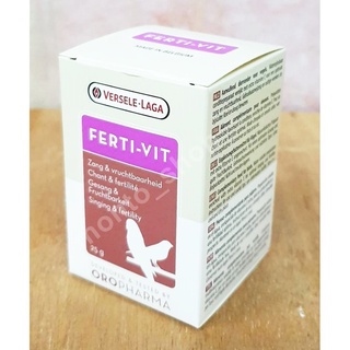 ภาพขนาดย่อของสินค้าOropharma Versele Laga ""Ferti vit"" ขนาด 25g