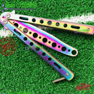 Eco Balisong มีดบาลิซอง มีดควง มีดซ้อม มีดผีเสื้อ แบบไร้คม สำหรับซ้อมควง สีรุ่ง ไทเทเนียม 1ชิ้น