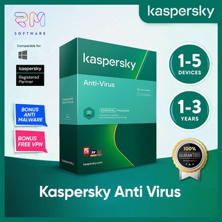 ขายโปรแกรม IKARUS anti.virus