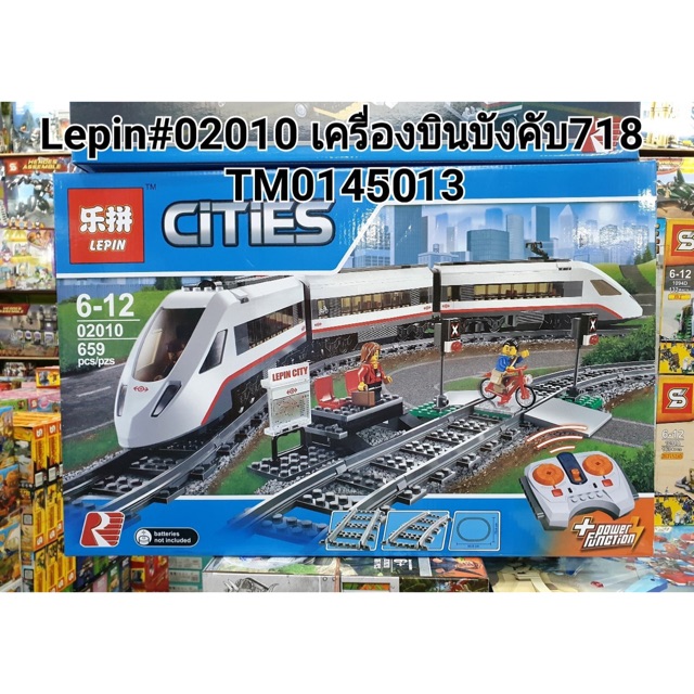 Lepin 02010 clearance