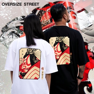 เสื้อยืด งานสกรีน⚡️พร้อมส่ง⚡️ ⛩KE เท่มาก เสื้อสกรีนลาย Oversize 🔺สินค้าขายดี🔺 เสื้อยืด เนื้อผ้านำเข้าUSA🇺🇸สามารถปรับ
