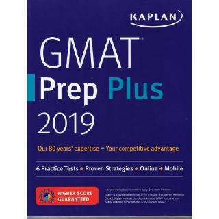 DKTODAY หนังสือ GMAT PREP PLUS 2019