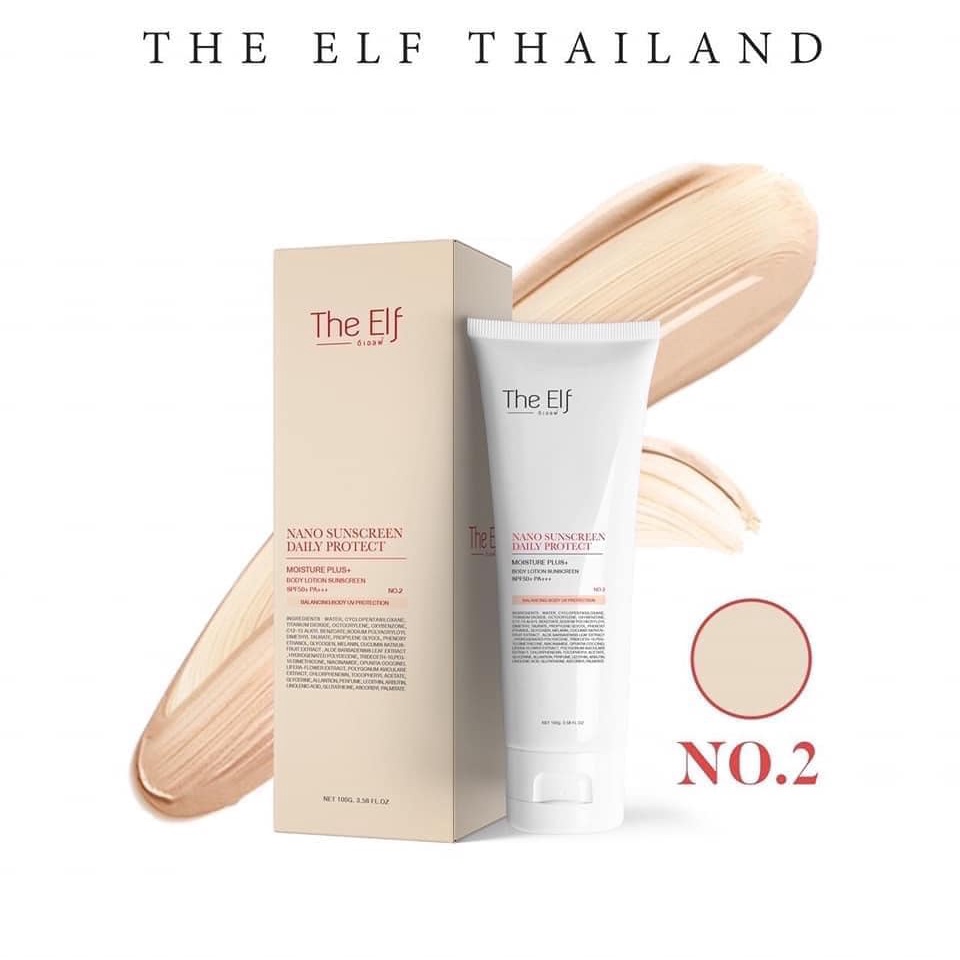 the-elf-nano-sunscreen-กันแดดเนื้อนาโน