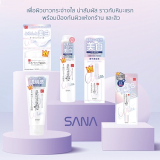 ชุดผิวหน้าขาวใสสไตล์บสาวญี่ปุ่น SANA NAMERAKAHONPO WHITENING ESSENCE 100 ml 🤍✨ซาน่า นาเมรากะโฮมโปะ ไวท์เทนนิ่ง🤍✨