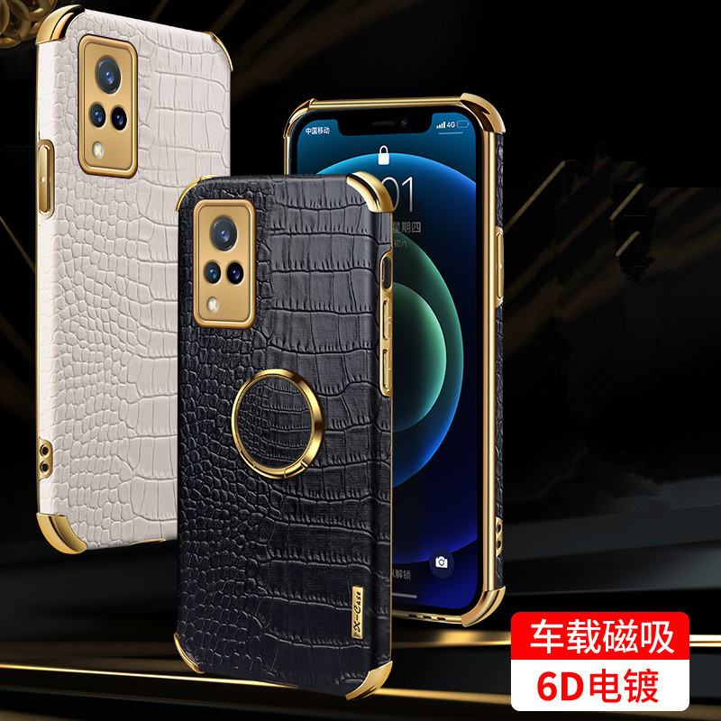 ภาพสินค้าVIVO V21 5G Case เคส Finger Ring Stand Vehicle Magnetic Features Phone Case เคสโทรศัพท High Quality Leather Protective Back Cover จากร้าน chuang168.th บน Shopee ภาพที่ 2