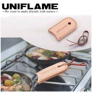 UNIFLAME Mini pan leather handle เคสหนังด้ามจับกระทะ