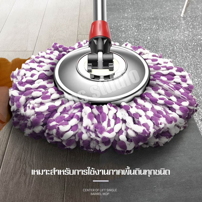 อะไหล่ไม้ม๊อบ-mop-ผ้าม็อบใช้เปลี่ยน-ผ้าม็อบประหยัดแรง-ผ้าถูบ้าน-ผ้าม็อบถูบ้าน