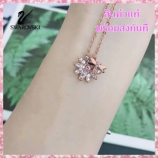 Swarovski สร้อยคอ Eternal Flower Love Garden Women Necklace สวารอฟสกี้ ของแท้ 100% สร้อยคอพร้อมจี้ ของขวัญ พร้อมส่ง