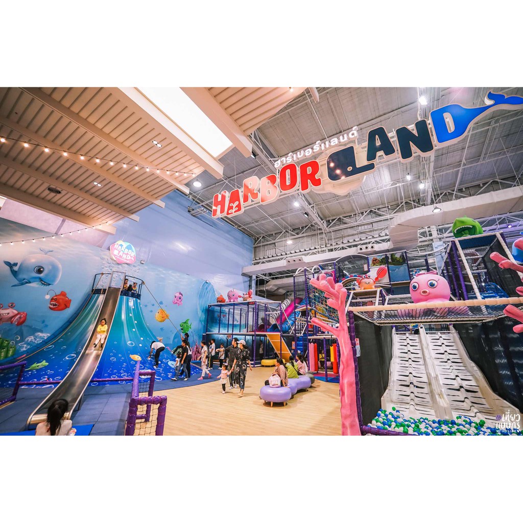 ภาพหน้าปกสินค้าบัตรเข้า HarborLand สวนสนุกในร่ม ใช้ได้ทุกสาขา จากร้าน ketniphasineepanchawaree บน Shopee