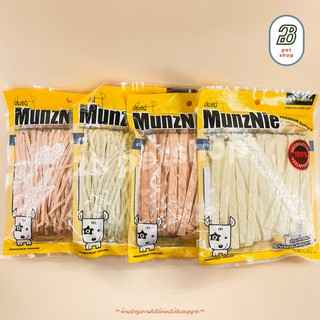 MUNZNIE ปลาเส้น ขนมสำหรับสุนัข แมว สัตว์ฟันแทะ ชูก้า  บรรจุ 80g