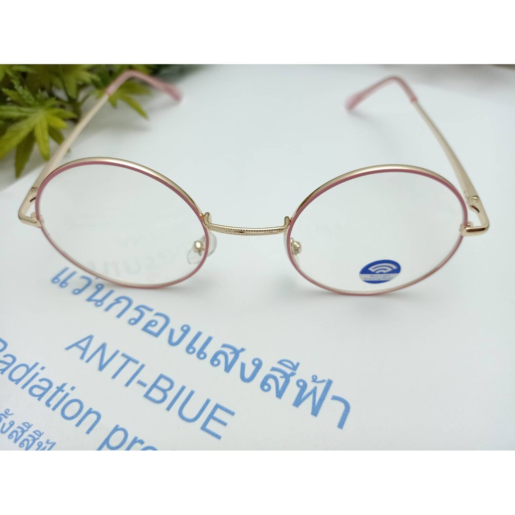 แว่นกรองแสง-แว่นกันแสงสีฟ้า-ขาธรรมดา-ทรงกลมเล็ก-กันuv400-n-5626