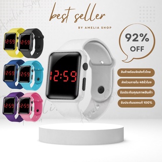 ภาพขนาดย่อของภาพหน้าปกสินค้าAMELIA AW150 นาฬิกาข้อมือผู้หญิง นาฬิกา LED สปอร์ต นาฬิกาผู้ชาย นาฬิกาข้อมือ นาฬิกาดิจิตอล Watch สายรัดข้อมือ พร้อมส่ง จากร้าน amelia_sp บน Shopee ภาพที่ 5