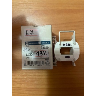 คอยล์คอนแทคเตอร์ รุ่น LXD1E7 48VAC "SQUARE D"