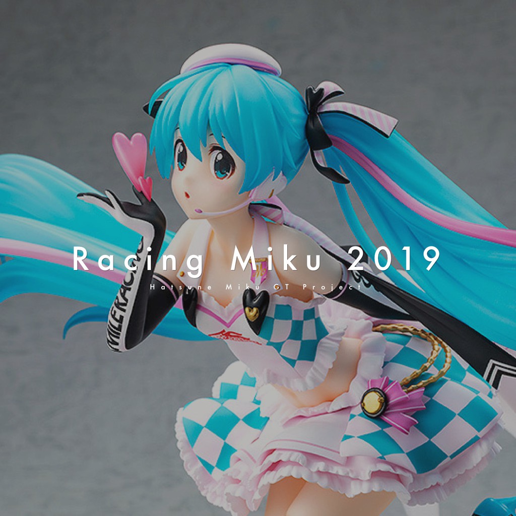 [พร้อมส่ง] ฟิกเกอร์ โมเดล Hatsune Miku GT Project : 1/7 Racing Miku ...
