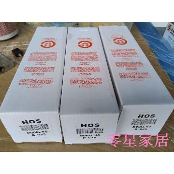 z-lingxing-department-store-ไส้กรองอากาศ-015q-เกรด-hos-015p-015s-สําหรับเครื่องเป่าลมแห้ง