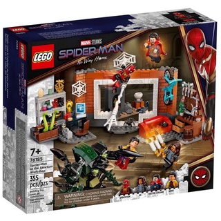 Lego 76185 Spider-Man at the Sanctum Workshop