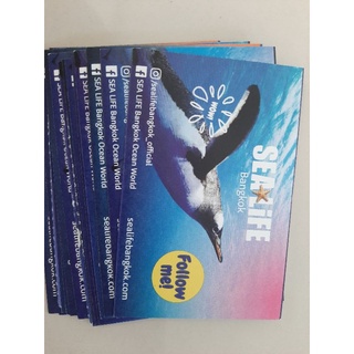 ภาพหน้าปกสินค้าบัตร Sea Life สยามพารากอน ซีไลฟ์ ราคาถูก ที่เกี่ยวข้อง
