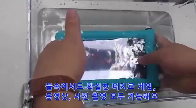 daily-optimization-floating-air-bag-mobile-phone-waterproof-case-transparent-wholesale-swimming-waterproof-mobile-phone-case-large-mobile-phone-waterproof-bag-8-21