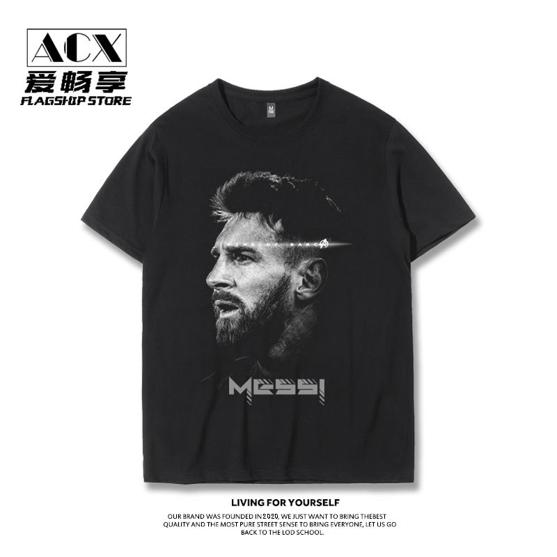 เสื้อยืดโอเวอร์ไซส์messi-เสื้อยืดผู้ชายฟุตบอลกีฬาแฟนที่ระลึกแขนสั้นผ้าฝ้ายหลวม-plus-ไขมัน-plus-ขนาดฤดูร้อนนักเรียนครึ่งแ