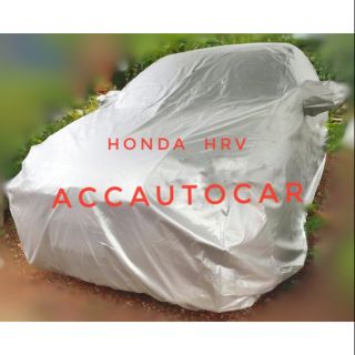 ผ้าคลุมรถ Honda HR-V ผ้า Silver Coat งานตรงรุ่น