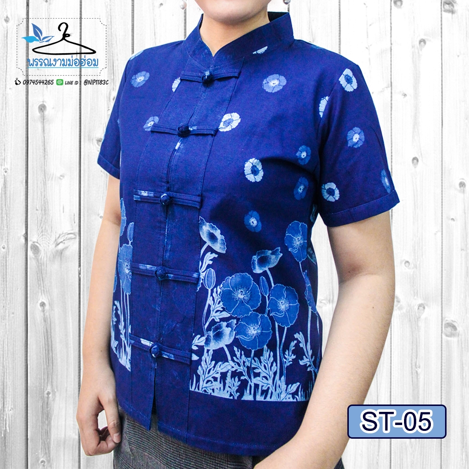 code-st05-เสื้อม่อฮ่อมพิมพ์ลายผู้หญิงคอจีนใส่ทำงานใส่ได้ทุกวัย