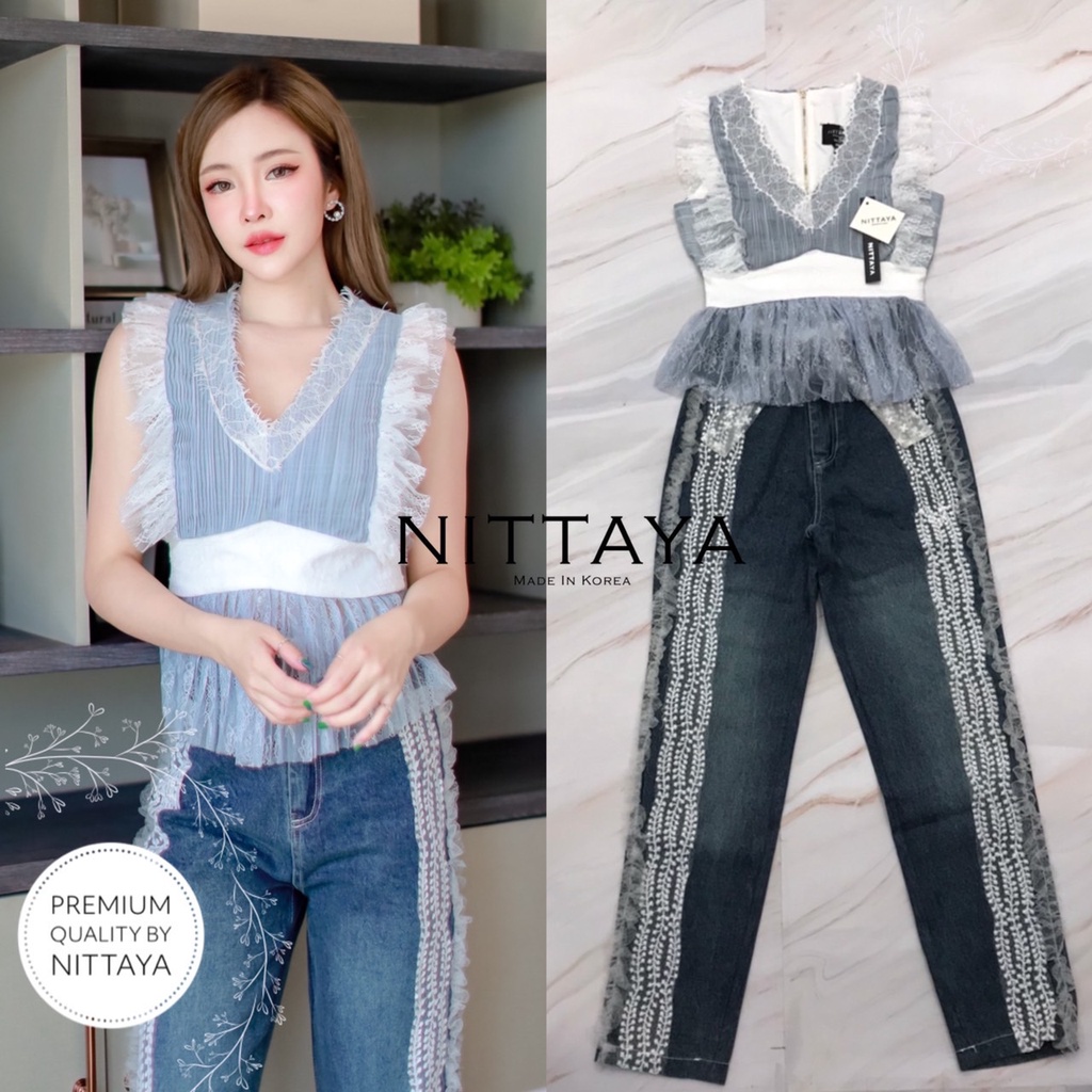 nittaya-set-เสื้อเเขนกุดระบายลูกไม้-กางเกงยีนส์ขายาว-งานคุณภาพที่ไม่เคยทำให้คุณผิดหวัง