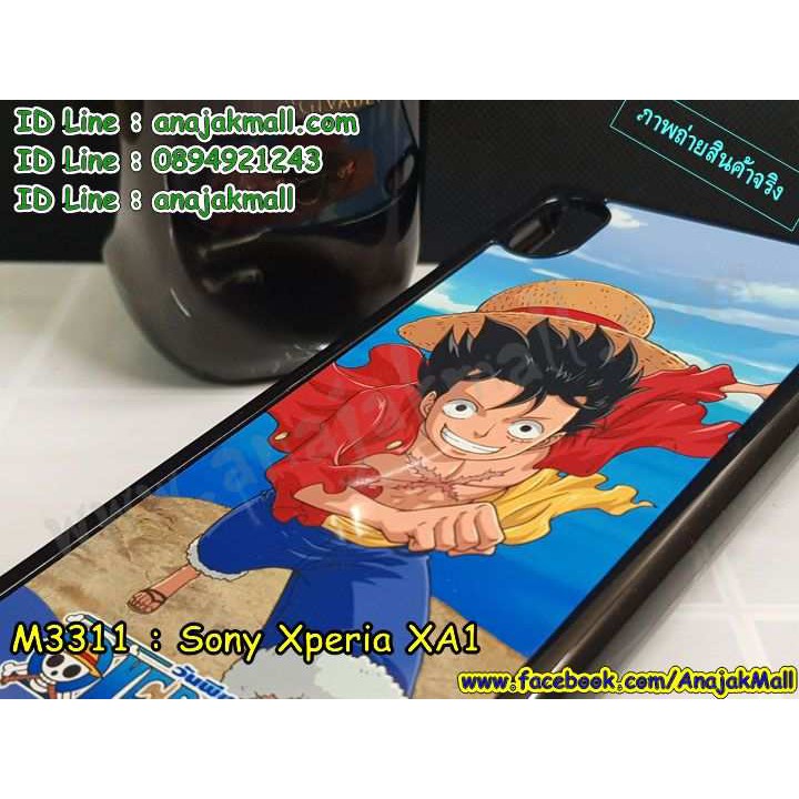 เคส-sony-xa1-มีเก็บปลายทาง-เคสโซนี่-xa1-พิมพ์ลายการ์ตูน-ชุด-02-พร้อมส่งในไทย